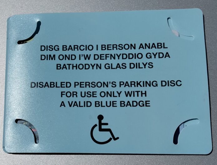 Deadline approaches to apply to disabled parking space pilot project
